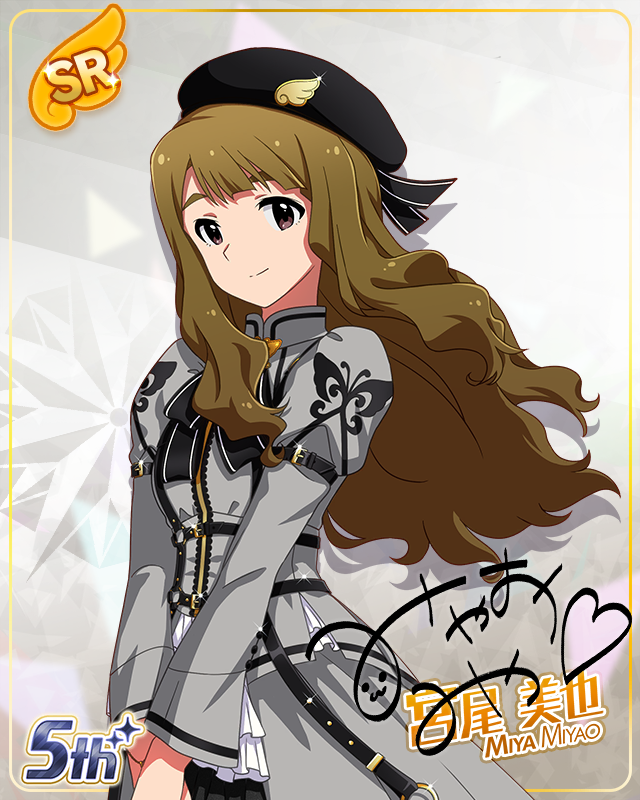 私たちのRainbow　宮尾美也