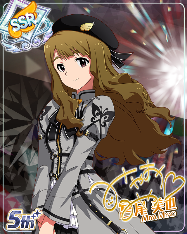 私たちのRainbow　宮尾美也