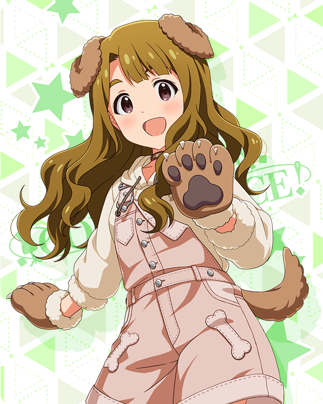 耳としっぽシリーズ　宮尾美也