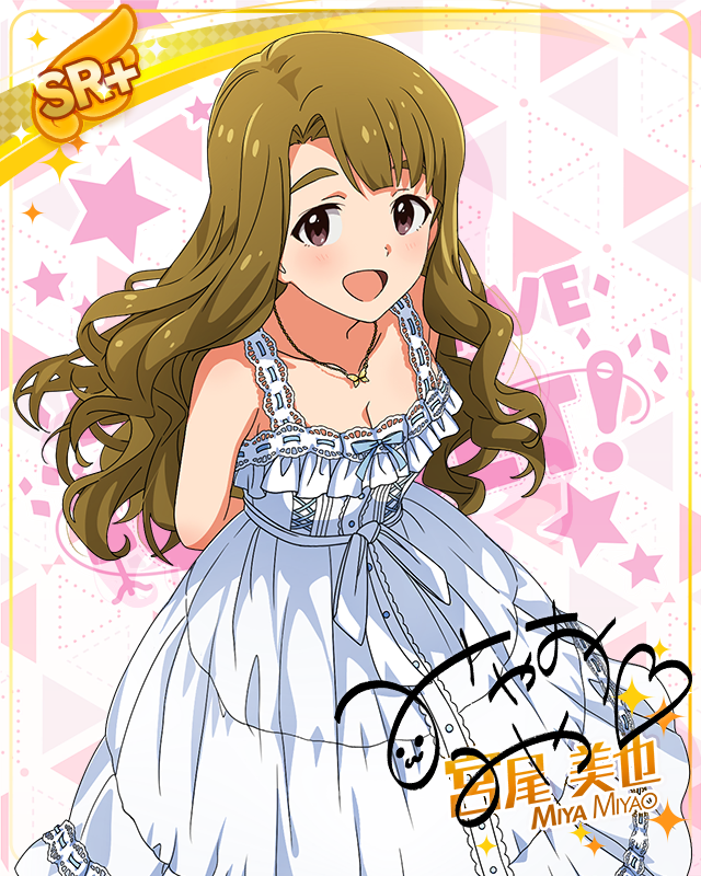 MILLION LIVE CLOSET! Reburn　宮尾美也