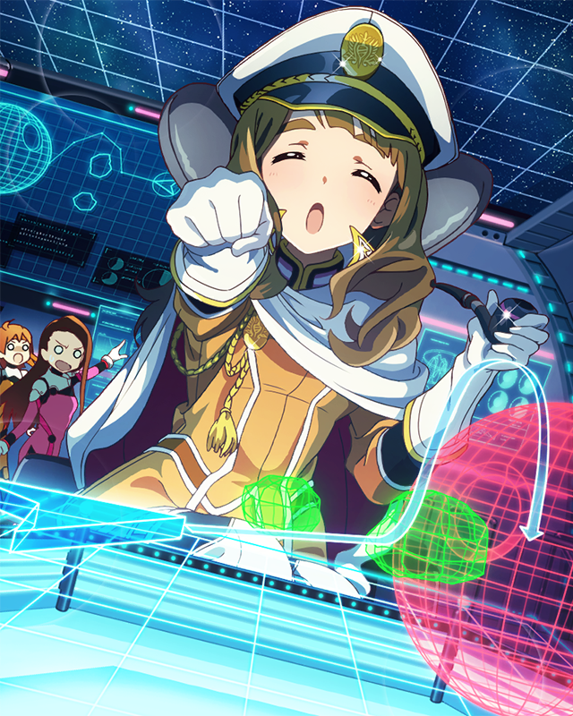 型破りなオーダー 宮尾美也