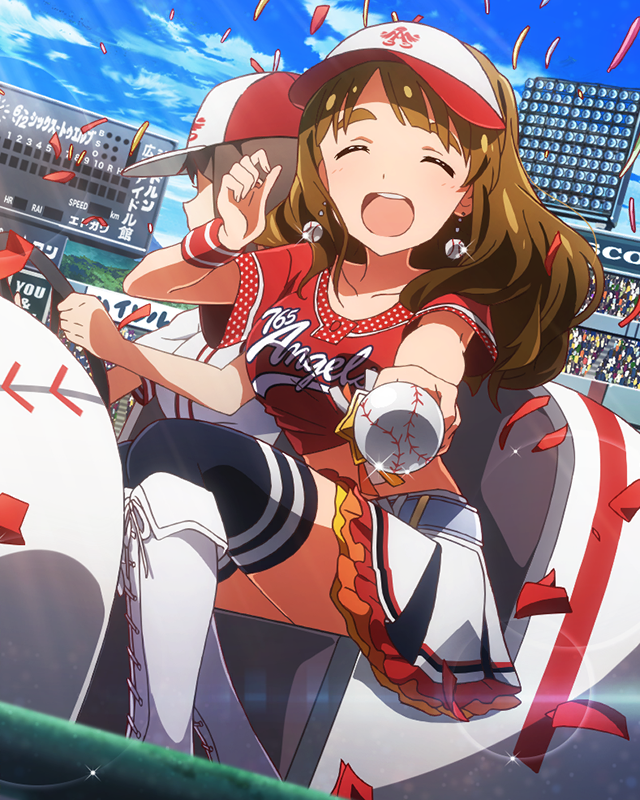 時代の風雲児！　宮尾美也