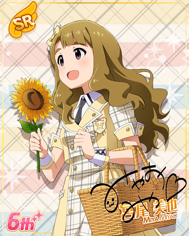 Raise a Good Sign　宮尾美也