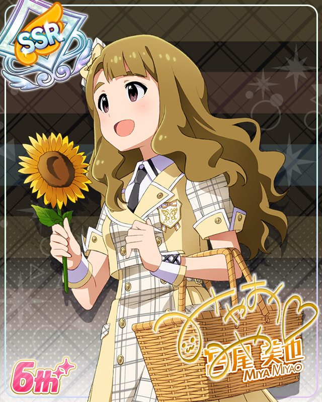 Raise a Good Sign　宮尾美也