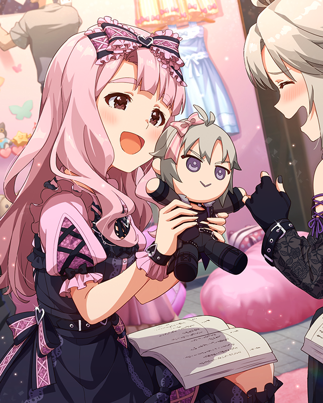 2人だけの世界へ　ver.MM　宮尾美也