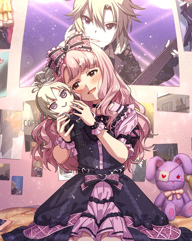 2人だけの世界へ　ver.MM　宮尾美也