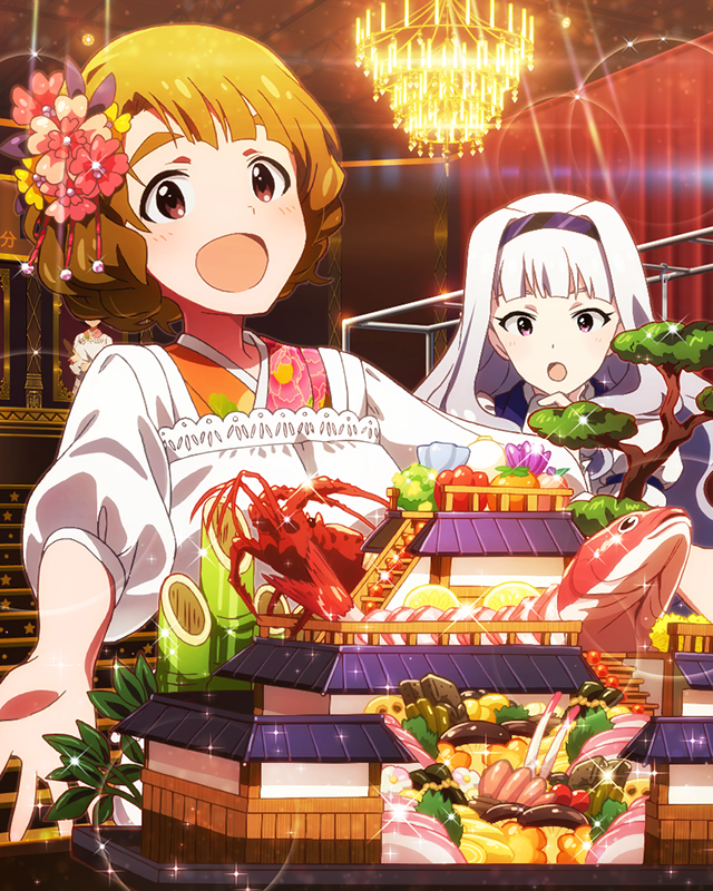 おいしいおうち　宮尾美也