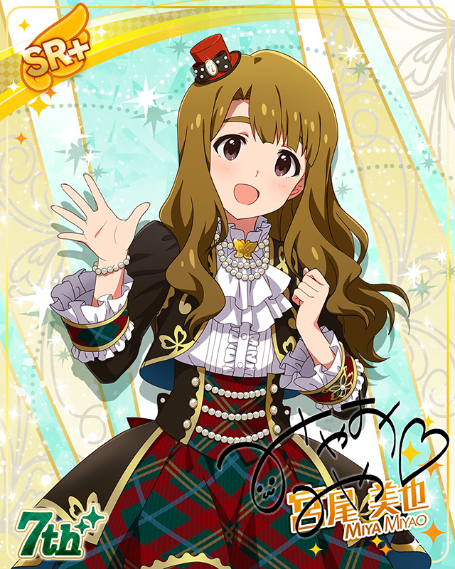 7Days Smile 宮尾美也