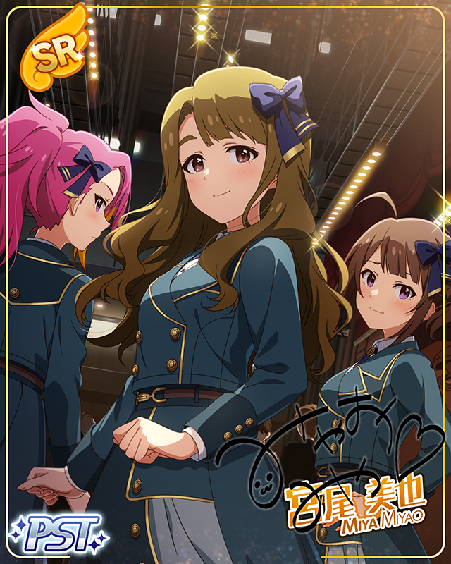 STARDOM ROAD[Ⅴ]　宮尾美也