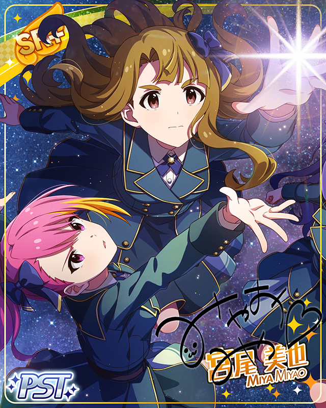 STARDOM ROAD[Ⅴ]　宮尾美也