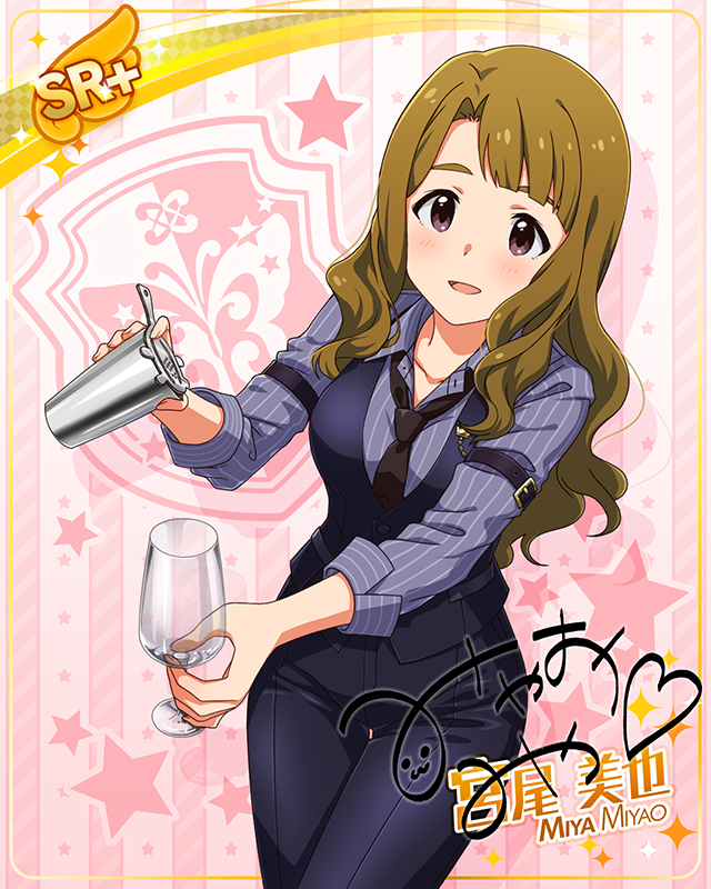 コンセプト★コスチュームシリーズ　宮尾美也