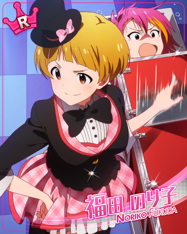 全力まくら投げ! 福田のり子