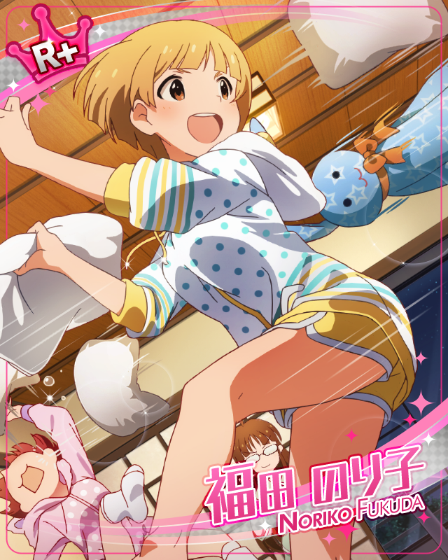 全力まくら投げ! 福田のり子