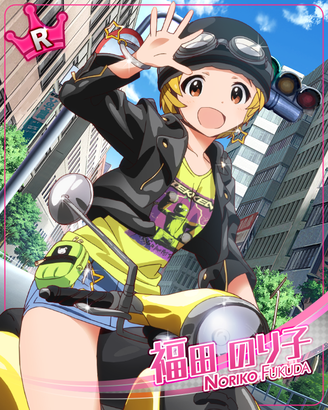 偶然の出会い　福田のり子