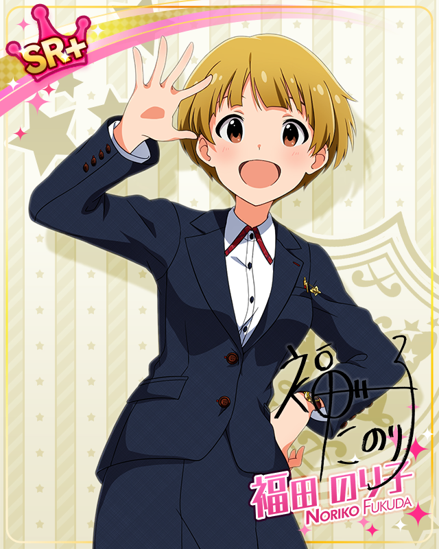 制服シリーズ 福田のり子