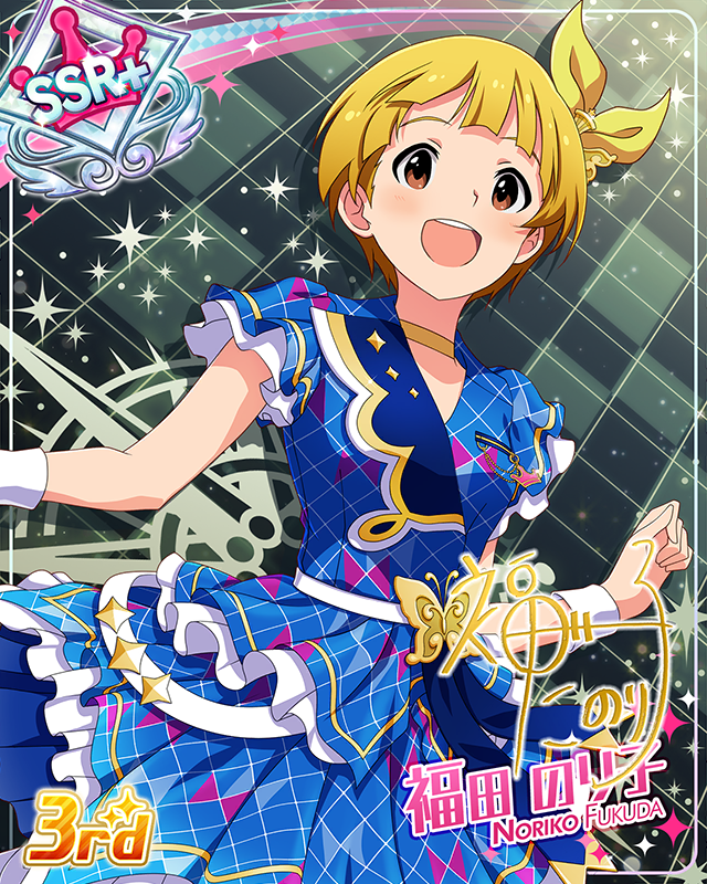 CHALLENGE FOR GLOW-RY DAYS　福田のり子