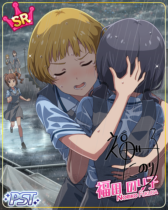 BORN ON DREAM! 福田のり子