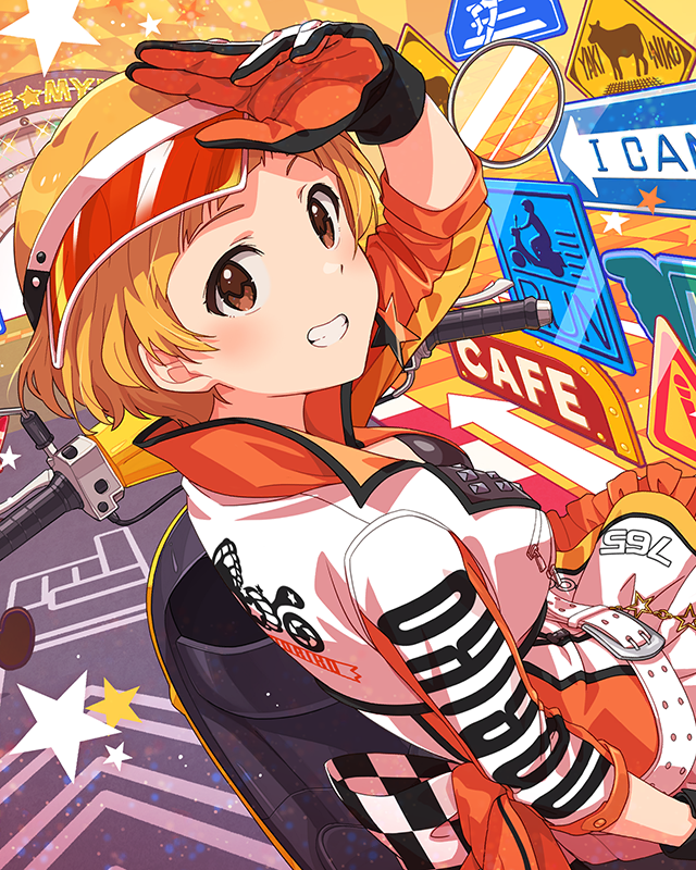 マイペース☆マイウェイ　福田のり子