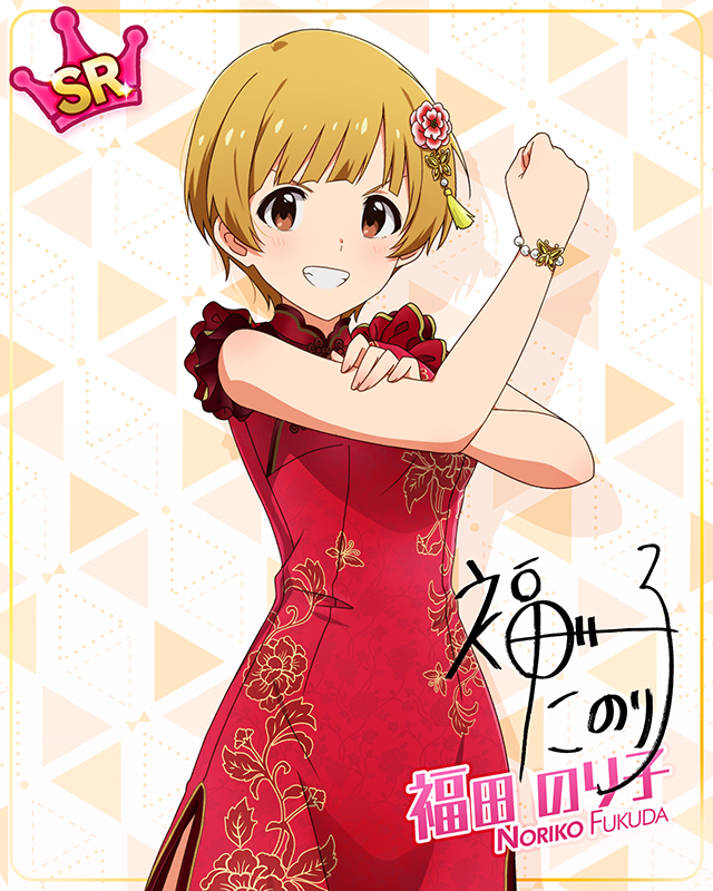 MILLION LIVE CLOSET!　福田のり子