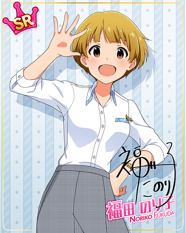 夏服シリーズ　福田のり子