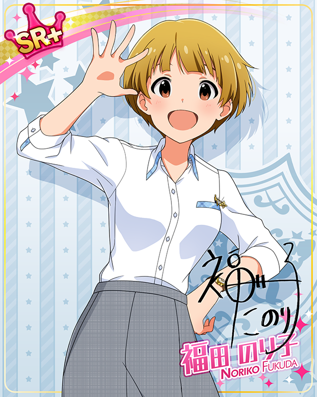 夏服シリーズ　福田のり子