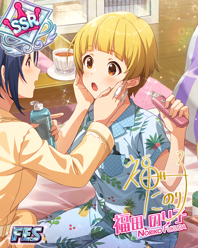 街角でブラッシュアップ！　福田のり子