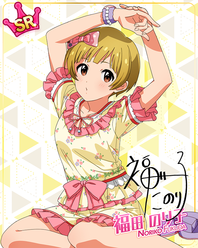 ミリカン！アンコール　福田のり子