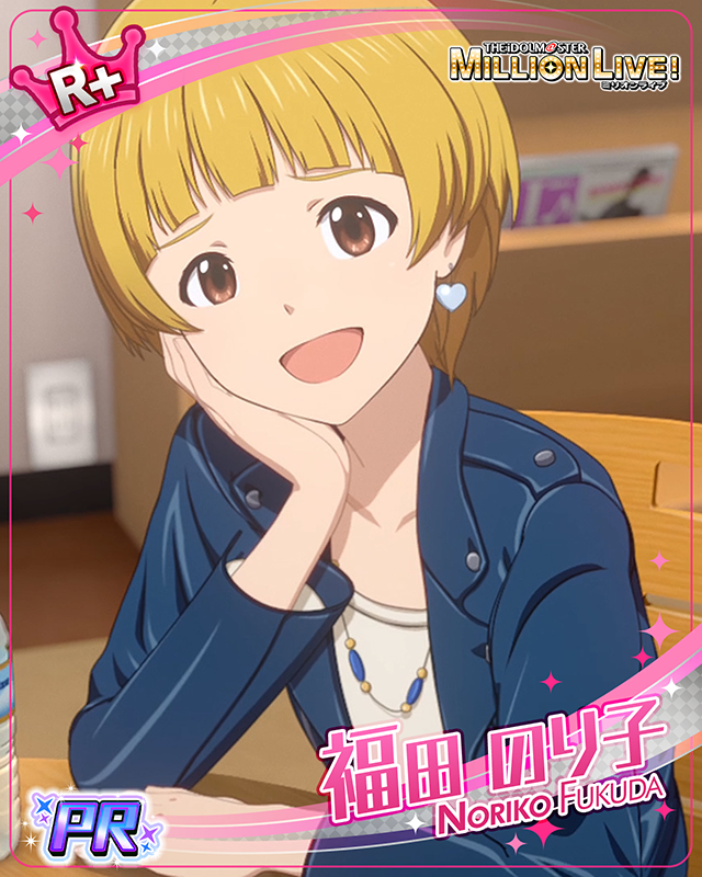 ミリアニセレクション 福田のり子