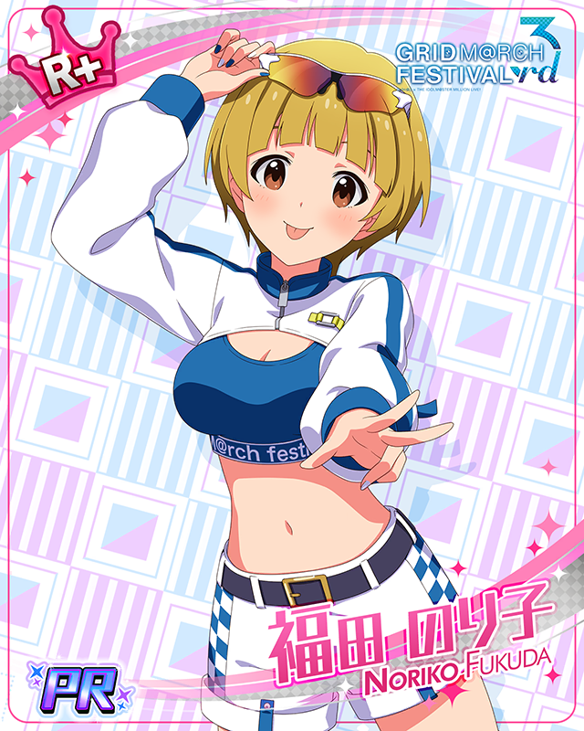 grid m@rch festival 3rd 福田のり子