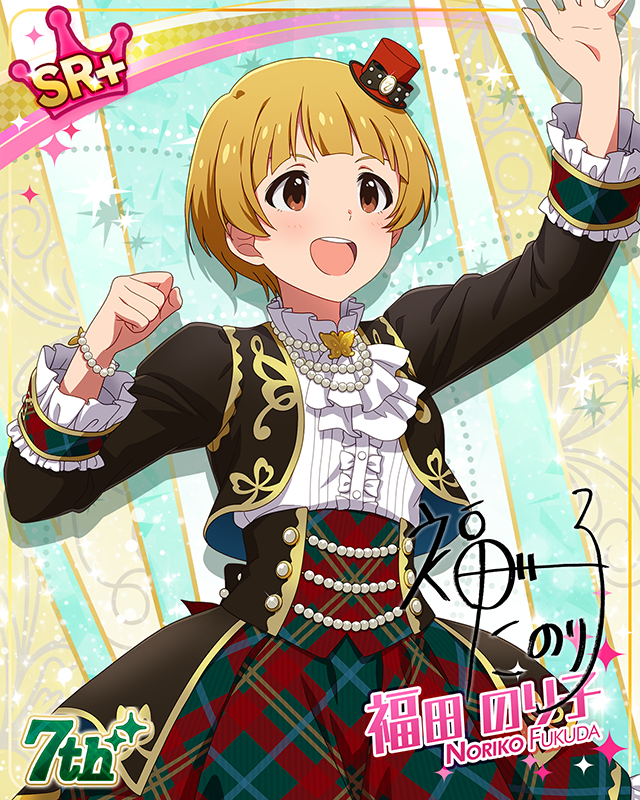 7Days Smile 福田のり子