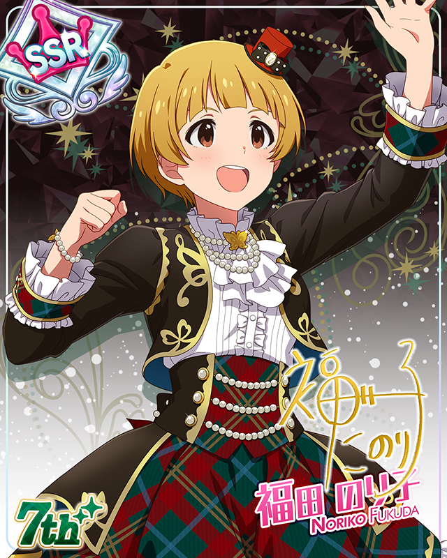 7Days Smile 福田のり子