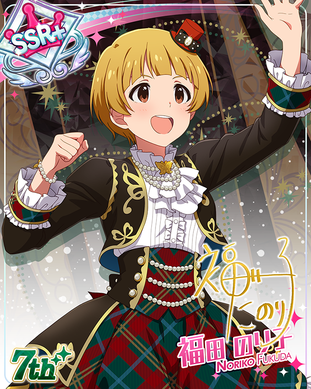 7Days Smile 福田のり子