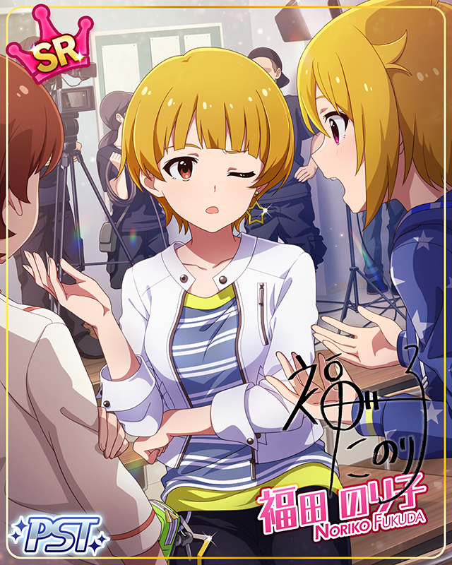 STARDOM ROAD[Ⅵ]　福田のり子