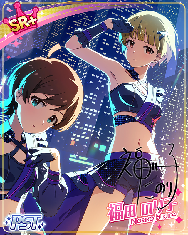 STARDOM ROAD[Ⅵ]　福田のり子