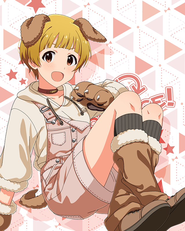 もふもふチェンジ！シリーズ　福田のり子