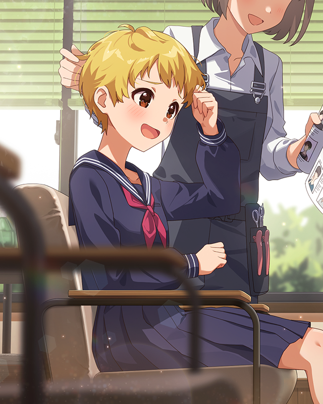 きみがくれた言葉があるから 福田のり子