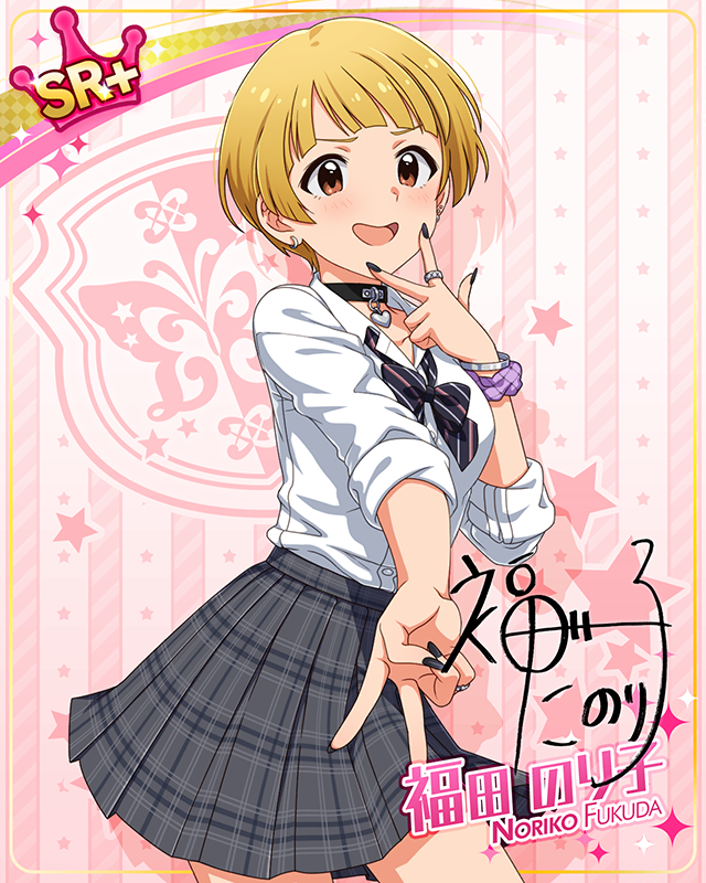 コンセプト★コスチュームシリーズ　福田のり子