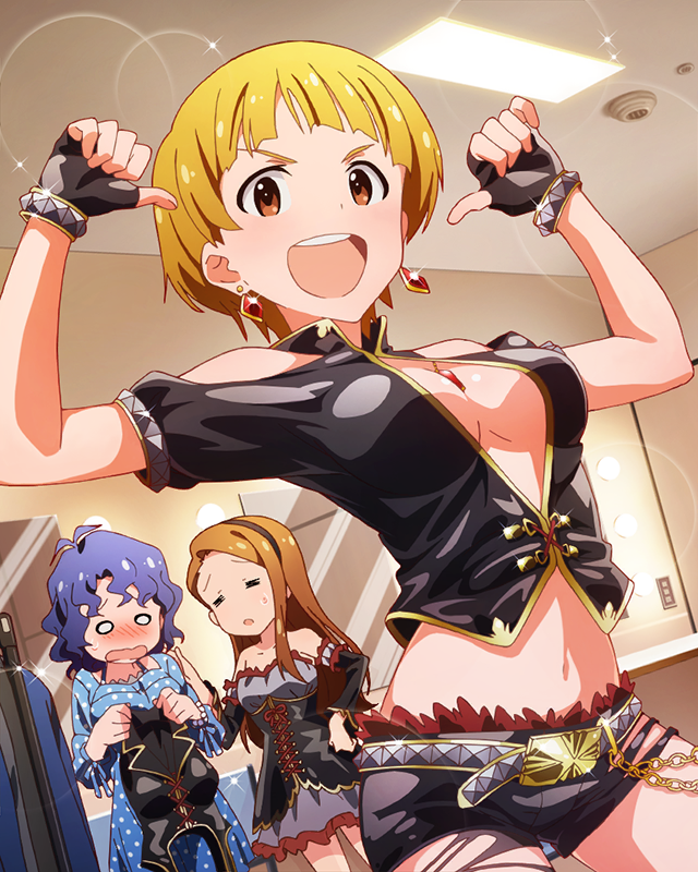 ヘルライダー 福田のり子