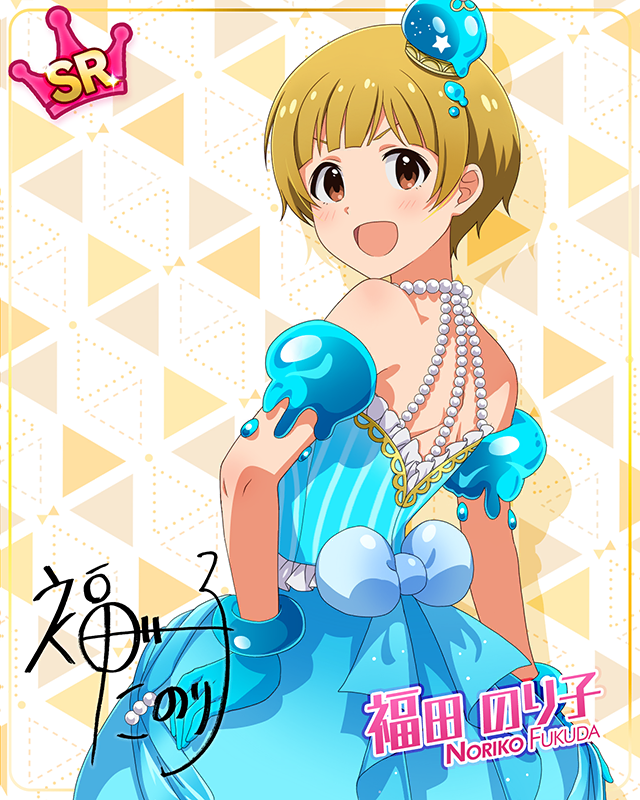 もんすたーっ娘・めたもる！シリーズ　福田のり子