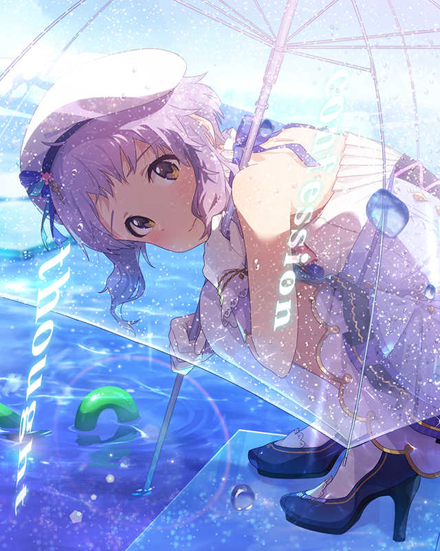 ...In The Name Of。 ...LOVE? 真壁瑞希