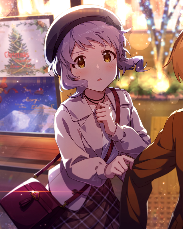 芥の恋 真壁瑞希