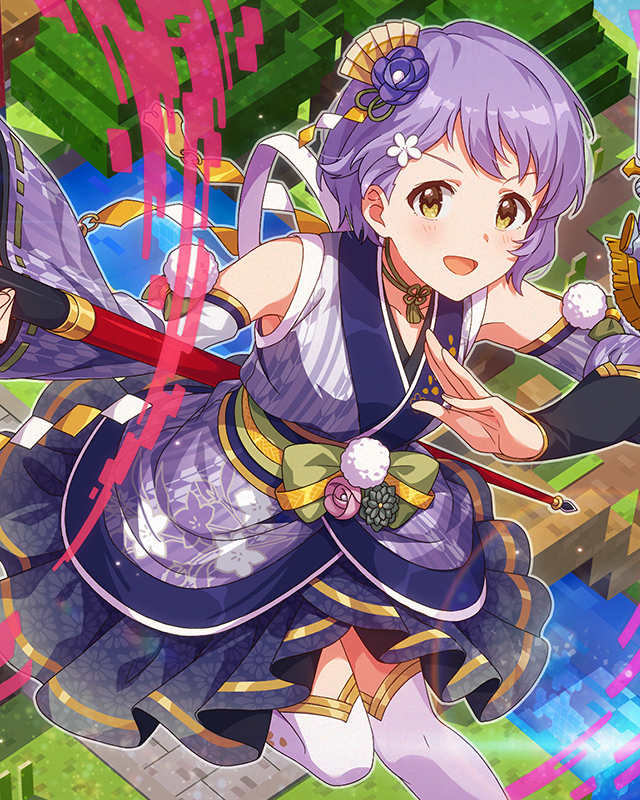 伝説のスピアマスター 真壁瑞希