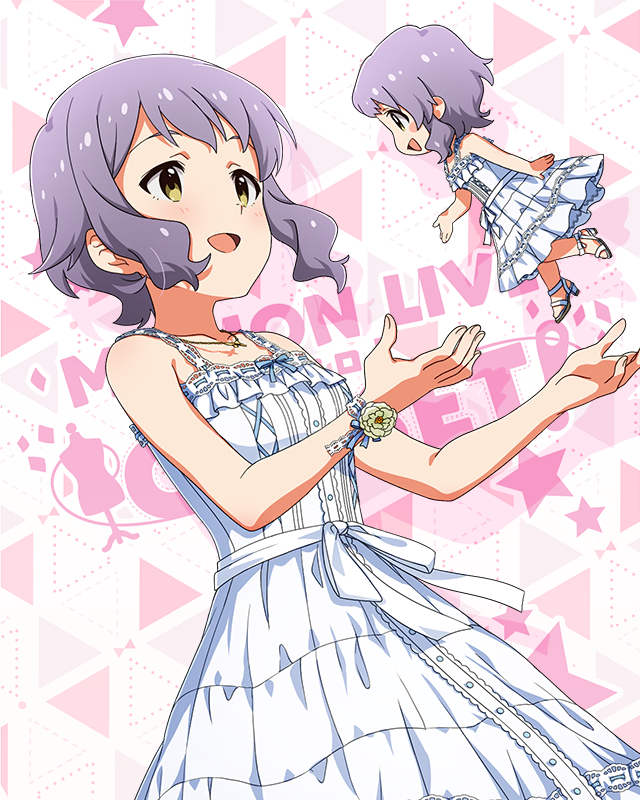 MILLION LIVE CLOSET! Reburn 真壁瑞希