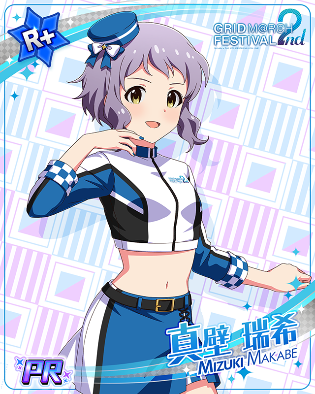 grid m@rch festival 2nd 真壁瑞希