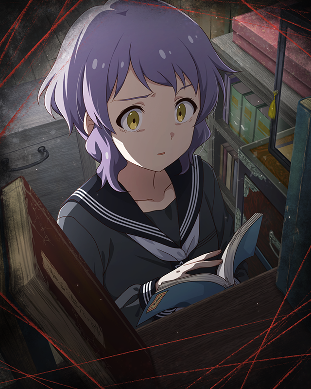 現代伝奇ホラー<姉>　真壁瑞希