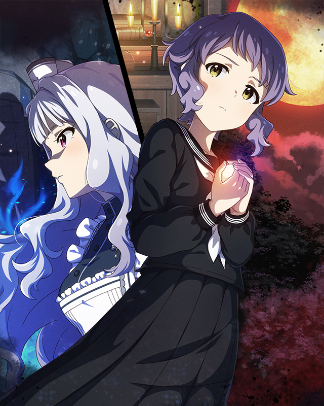 現代伝奇ホラー<姉>　真壁瑞希