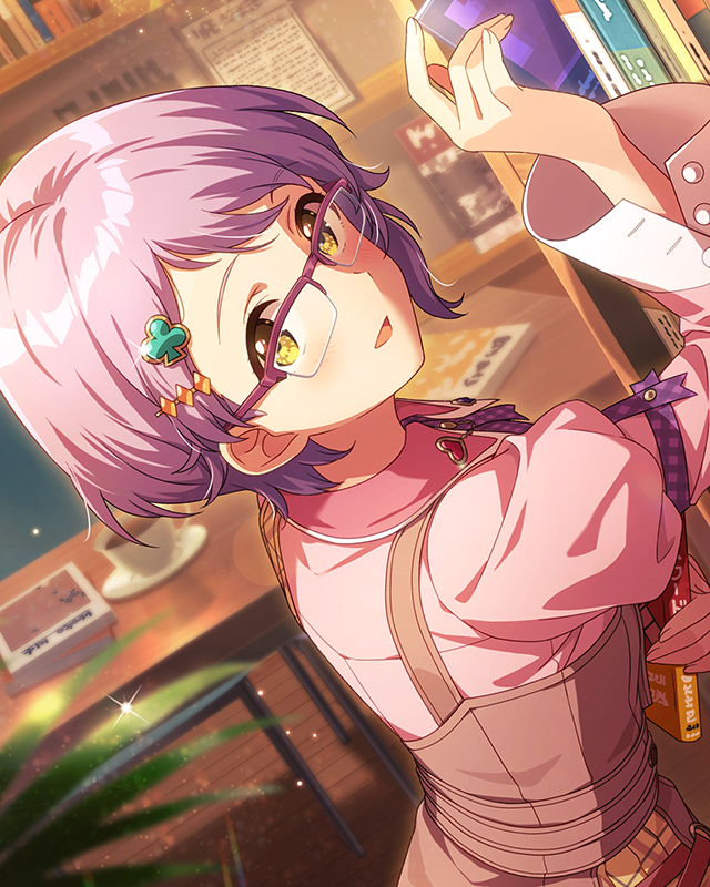 Try to Guess? 真壁瑞希