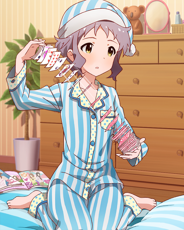 フランケンアーム　真壁瑞希