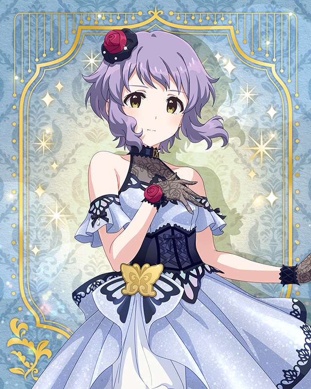 最上級：Invitation　真壁瑞希