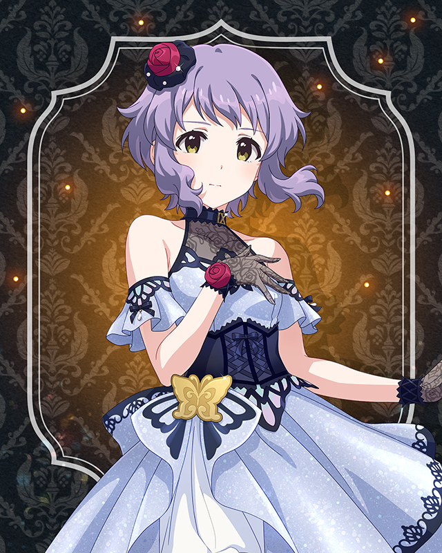 最上級:Invitation 真壁瑞希